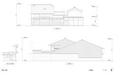 愛染工房立面図