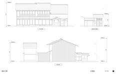 愛染工房立面図