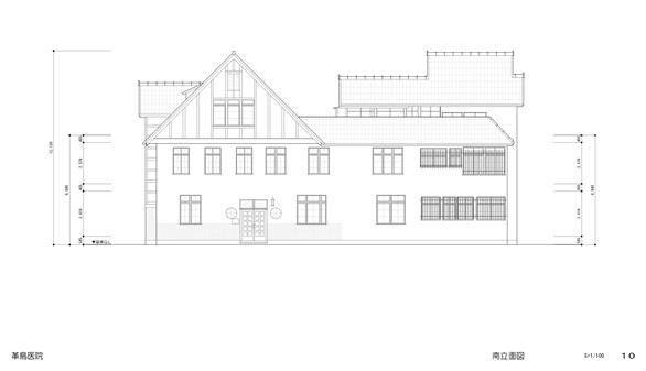 南立面図