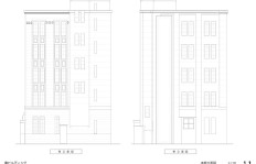壽ビル立面図