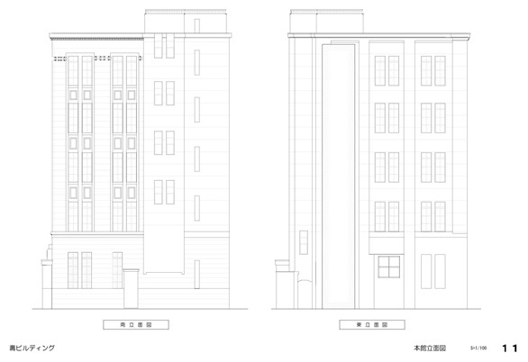 壽ビル立面図